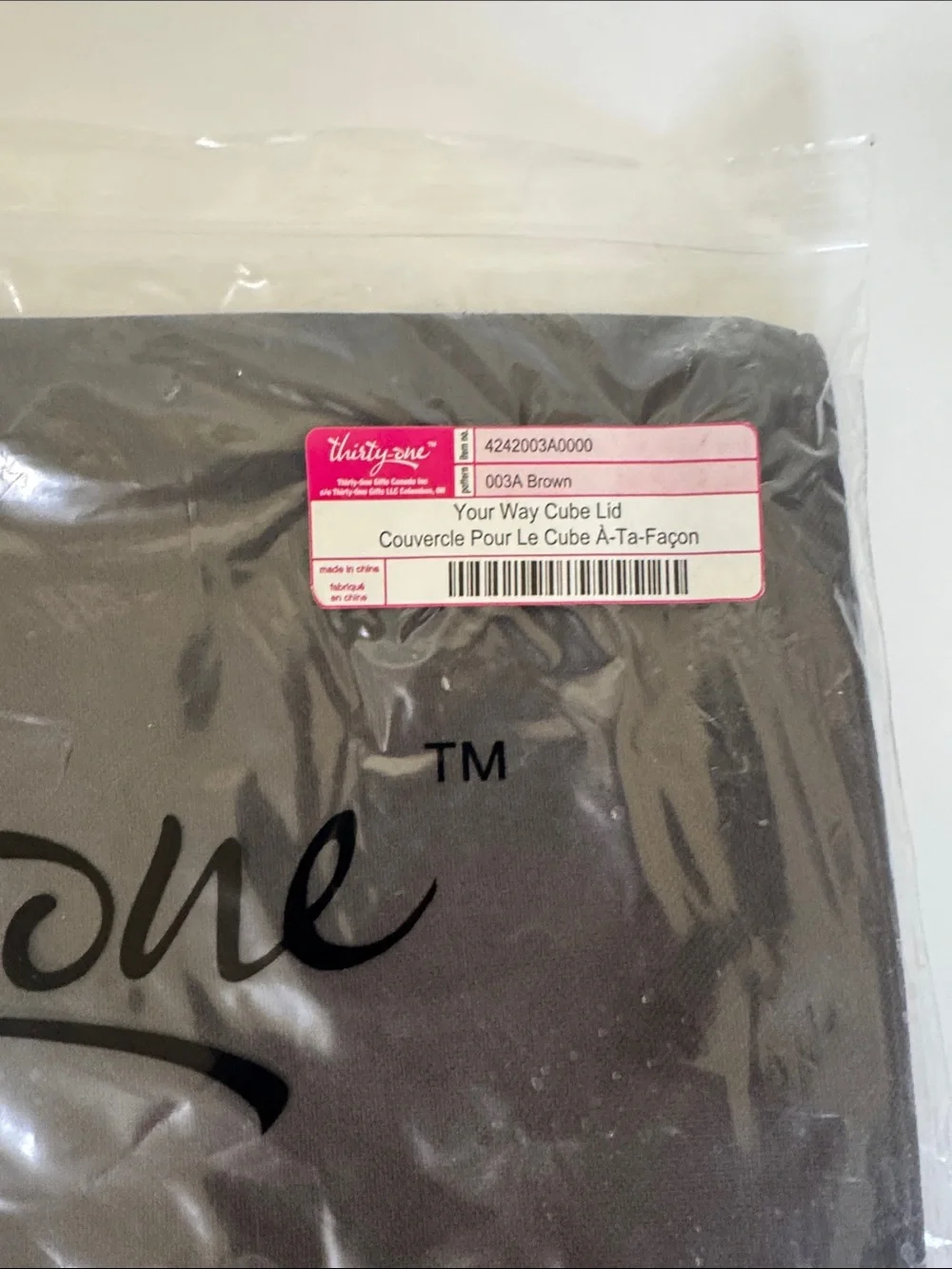 Thirty-One Your Way Cube Lid Brown